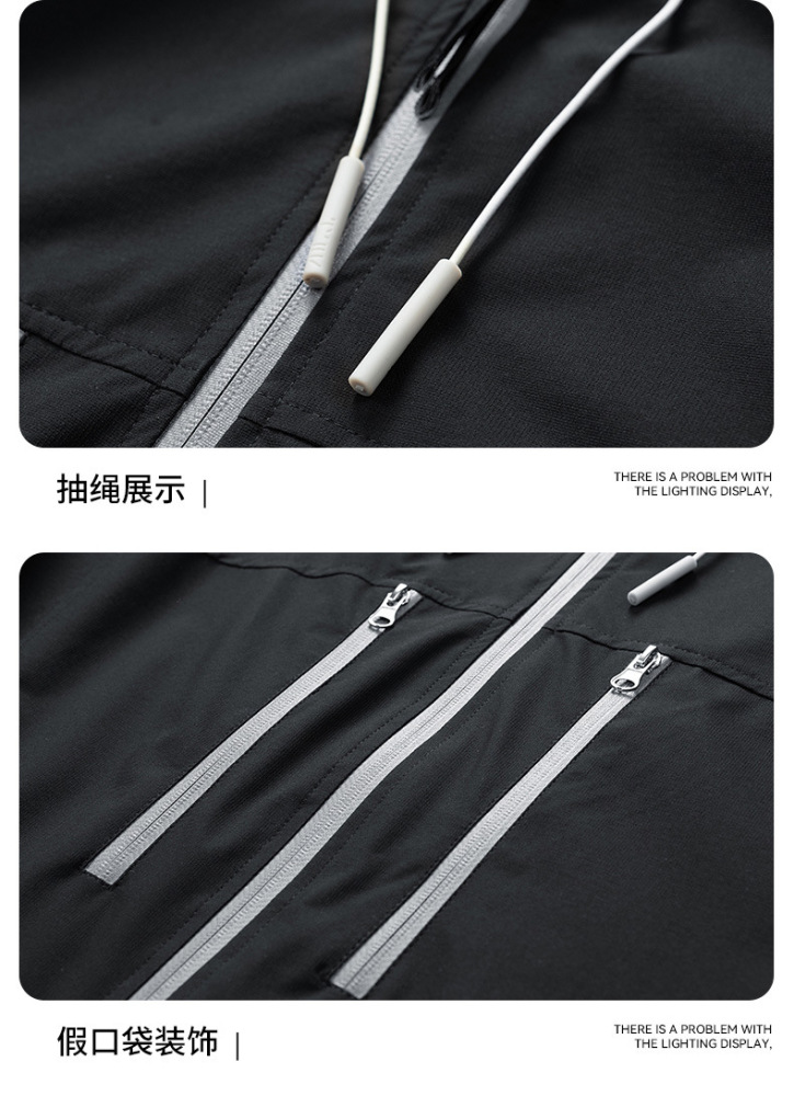 GorgeousBen 2025 Spring and Autumn Outdoor Sunscreen Durable Fabric Fashion Men's Jacket.