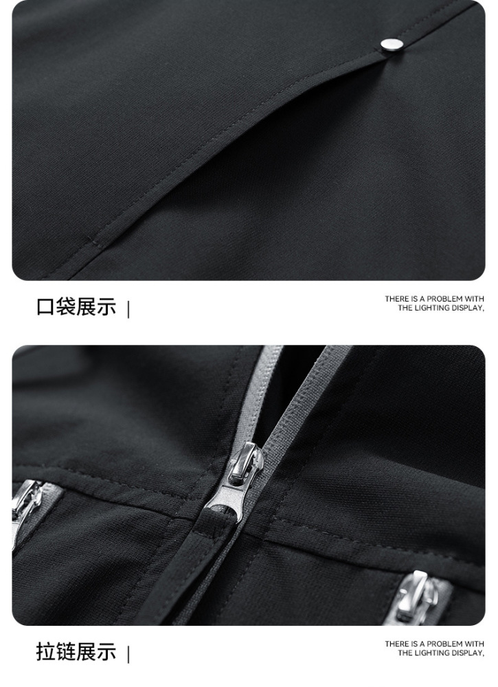 GorgeousBen 2025 Spring and Autumn Outdoor Sunscreen Durable Fabric Fashion Men's Jacket.