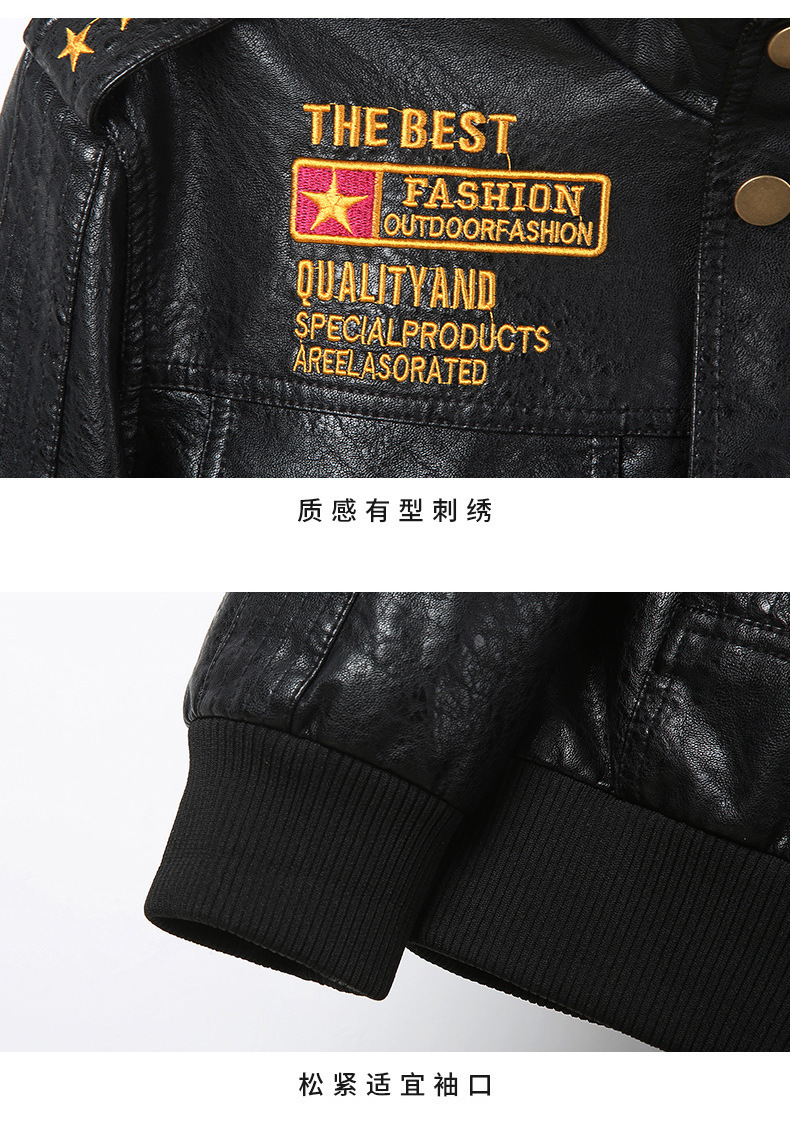 GorgeousBen  Spring and Autumn New Standing Collar Men's Motorcycle Leather Jacket Washed PU Leather Jacket Coat Trendy Foreign Trade Hot Item.