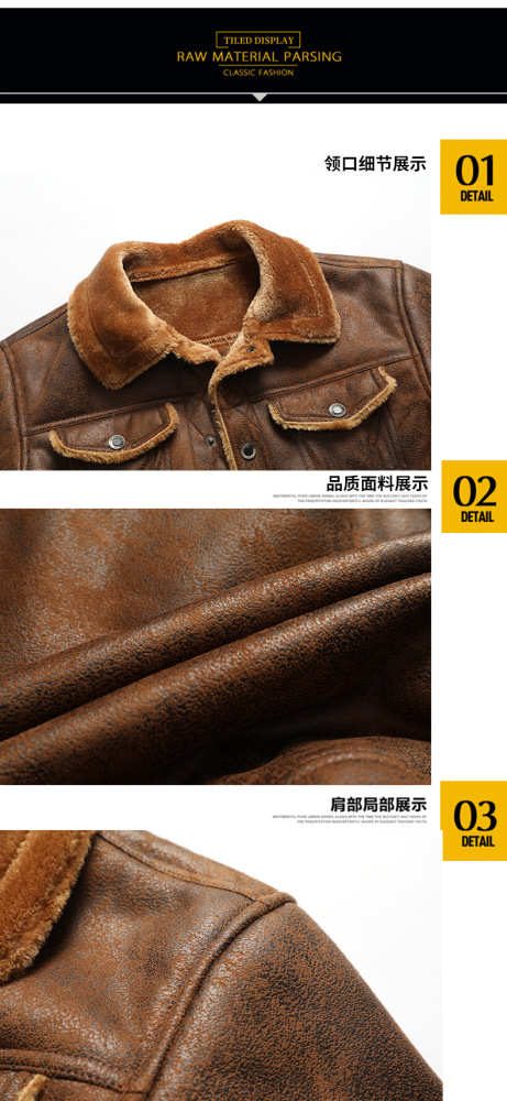 Gorgeous Men's leather jacket with fur and fur in one, winter plush thick leather jacket, foreign trade Amazon AliExpress leather jacket.