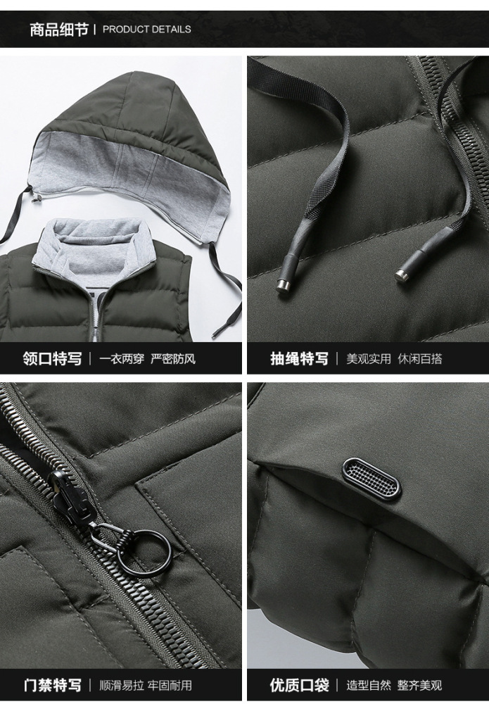 GorgeousBen  Men's casual vest hooded double-sided fashion autumn and winter cotton vest vest vest.