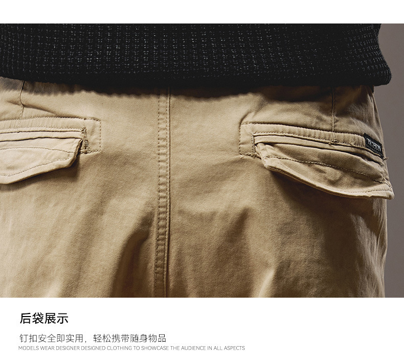 GorgeousBen  2025 casual men's work pants with multiple pockets, slim fit, small feet, and ankle binding, men's spring and autumn washed cotton fabric.