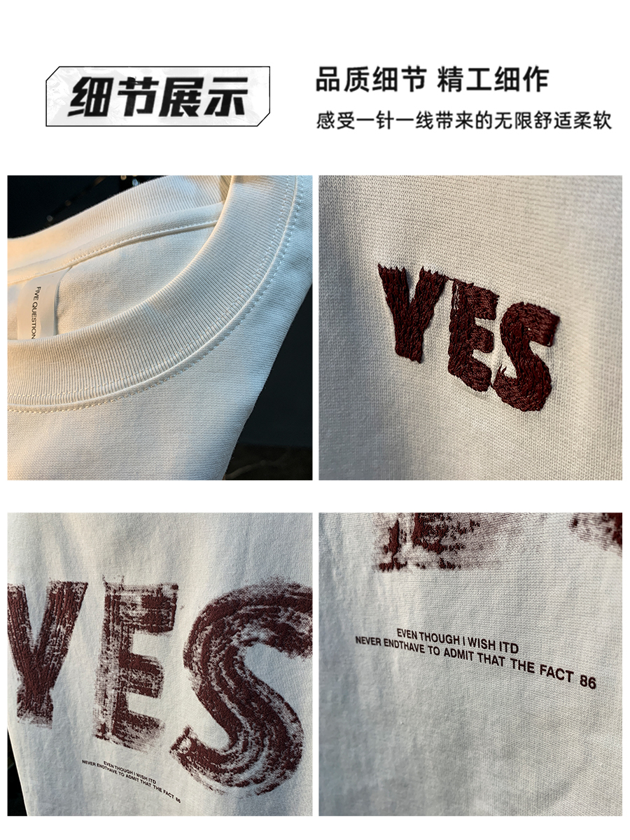 GorgeousBen  Trendy letter printed short sleeved men's T-shirt for summer 2025, heavyweight loose oversized slimming casual T-shirt