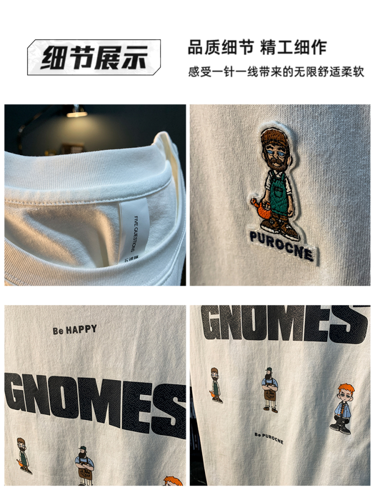 GorgeousBen  High end embroidered printed T-shirt for men's summer new trend washed short sleeved top with versatile temperament, half sleeved T-shirt.