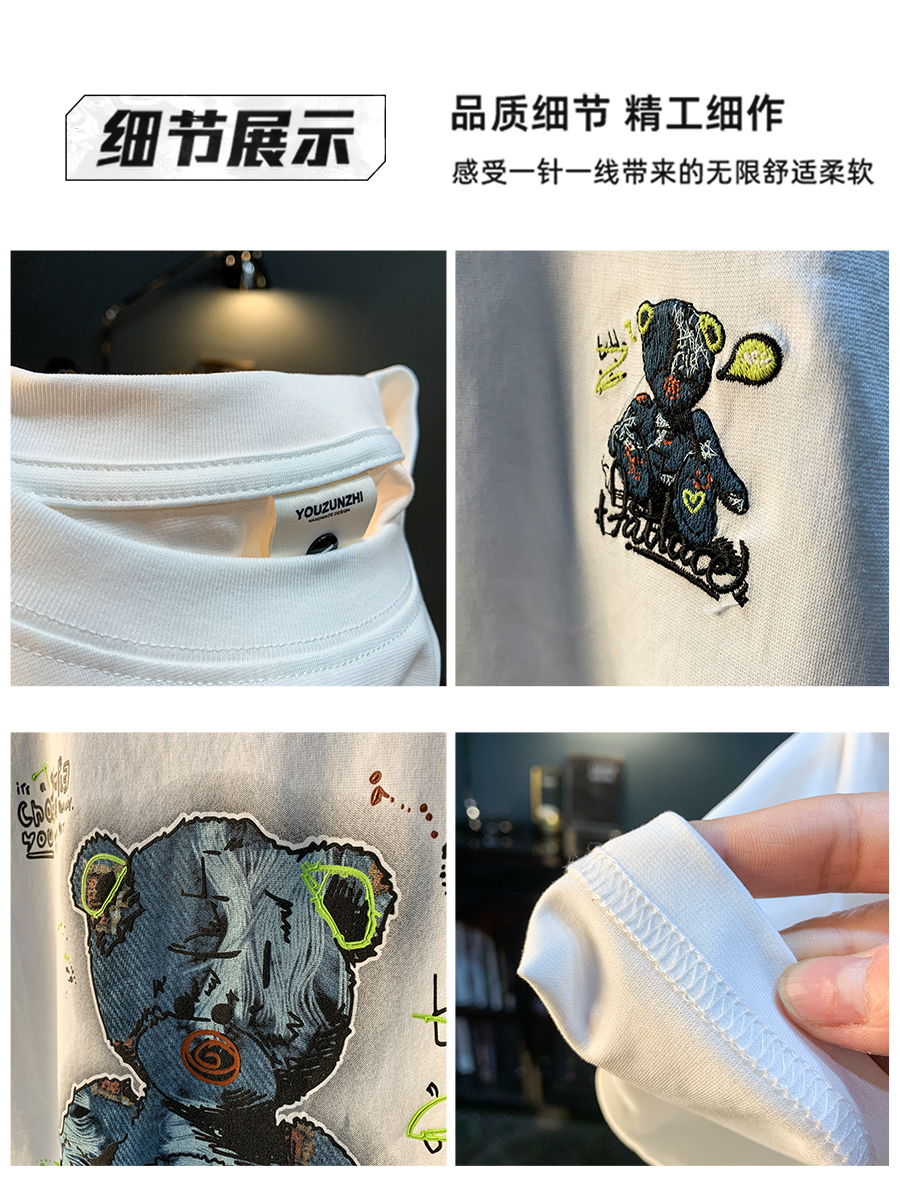 GorgeousBen  American trendy cartoon painted teddy bear embroidered short sleeved T-shirt for men's summer new trendy ins half sleeved round neck top.