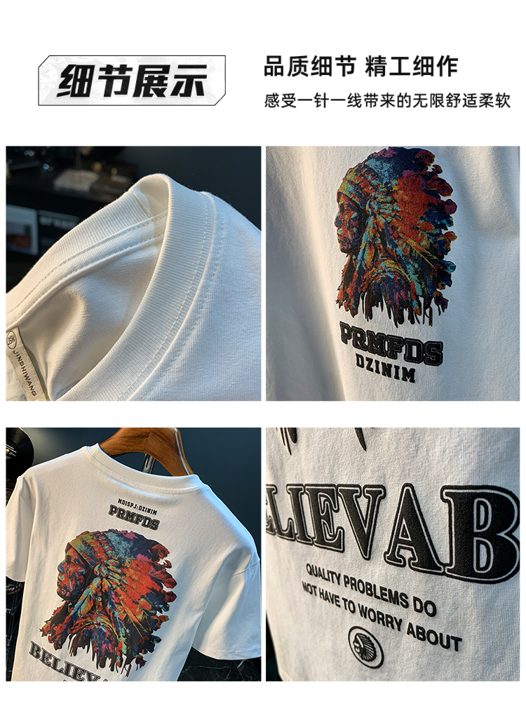 GorgeousBen American heavyweight short sleeved T-shirt for men, 2025 new summer high-end trend, Indian print versatile T-shirt.