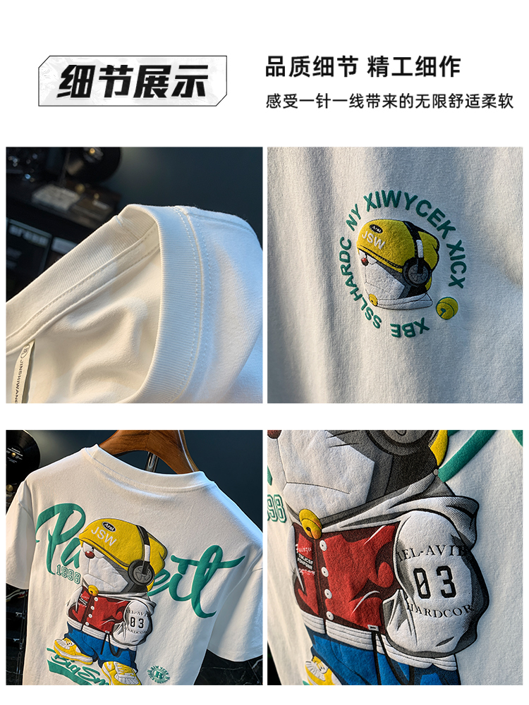 GorgeousBen Dingdang Cat Printed Short Sleeve T-shirt for Men in Summer 2025, Thin, Trendy and Comfortable Top, Round Neck Cartoon T-shirt for Men.