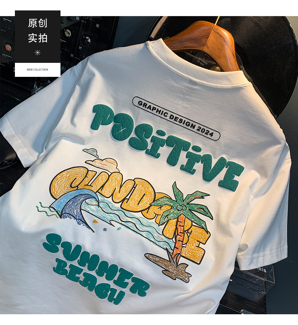 GorgeousBen Thin T-shirt men's summer trendy brand new printed half sleeved shirt, sweat absorbing and breathable round neck short sleeved shirt top.
