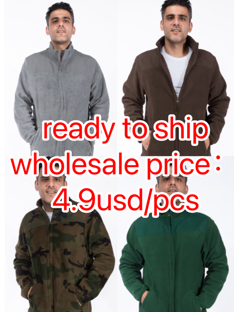 GorgeousBen MEN'S POLAR FLEECE JACKET with RN#  4 colors.