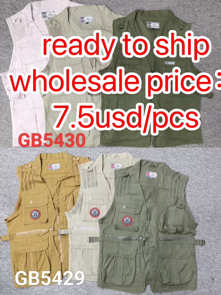 GorgeousBen Versatile and fashionable men's comfortable and breathable fabric, loose stock vest.