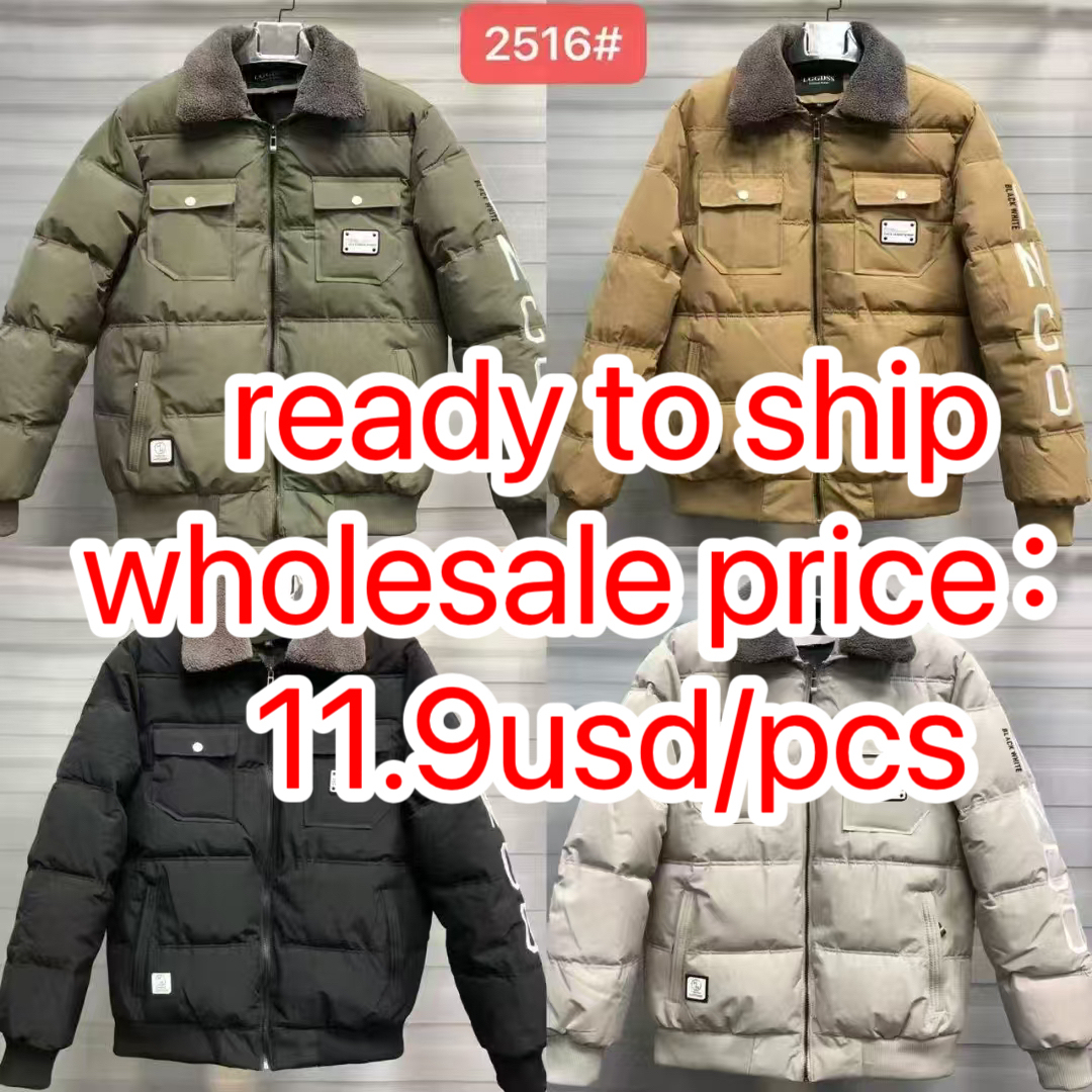 GorgeousBen graphene down jacket men's winter trendy brand outdoor warm function hooded workwear jacket winter clothing.