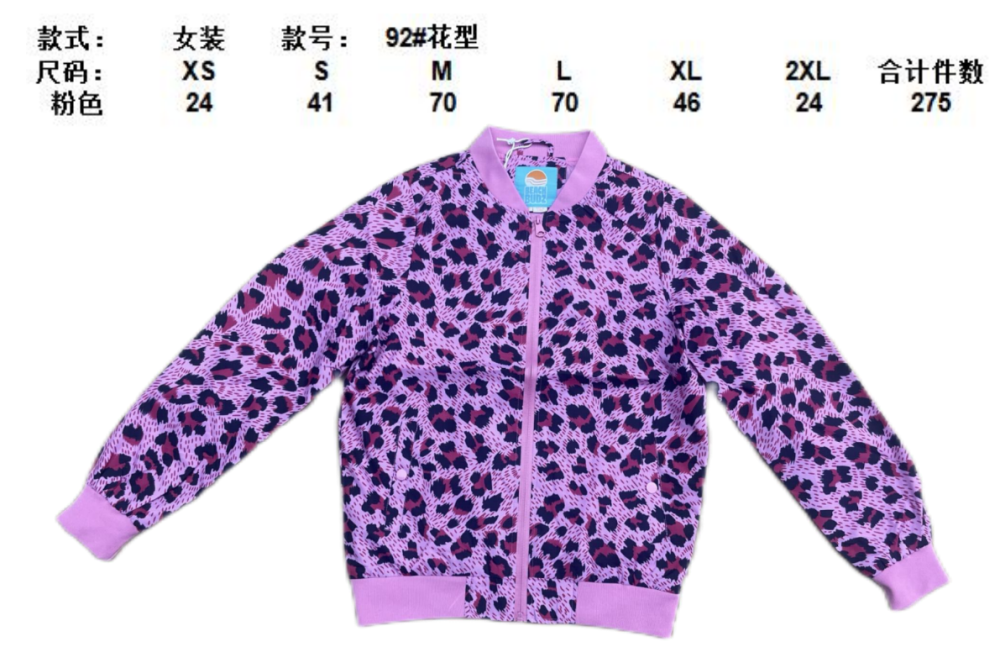 Clearance sale- Beach Budz style in stock clothes.