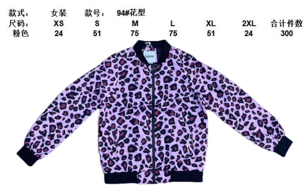 Clearance sale- Beach Budz style in stock clothes.