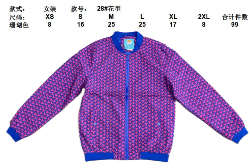 Clearance sale- Beach Budz style in stock clothes.