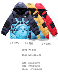 1 # Blue