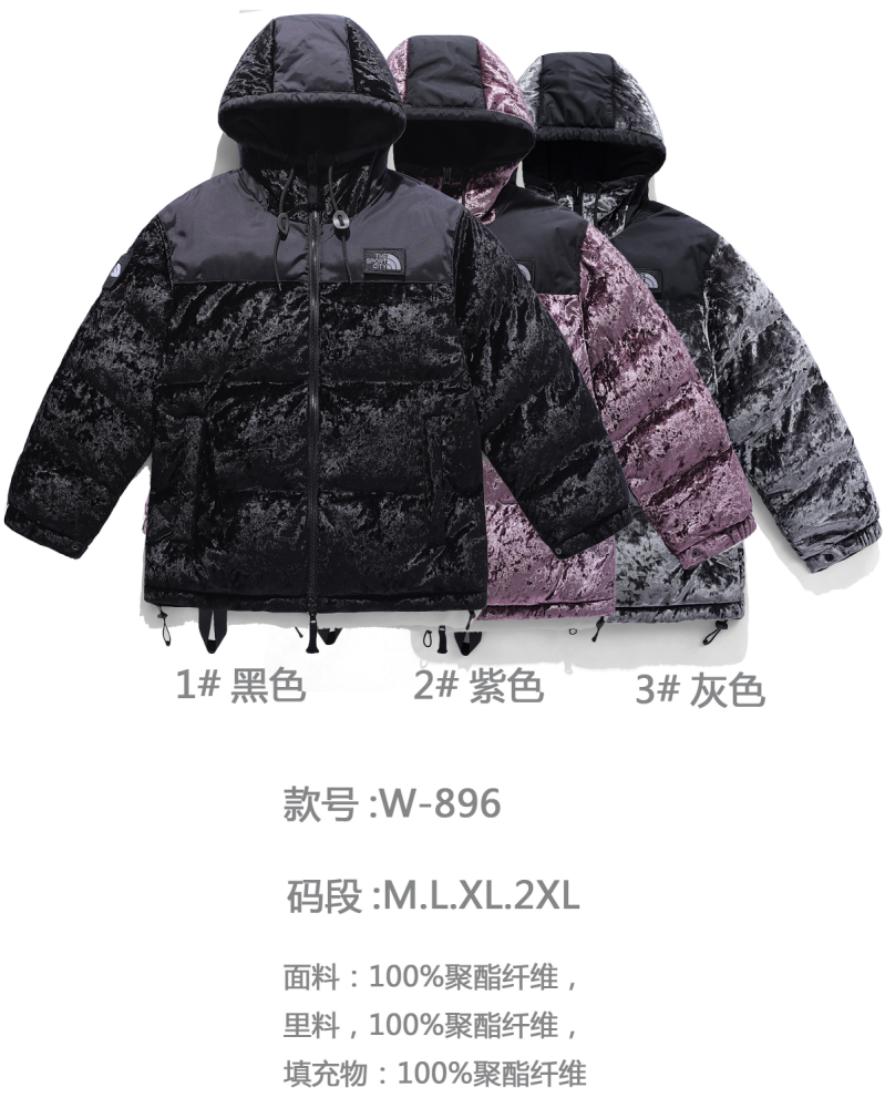 Stocks & ready to ship-Men's fashionable and versatile warm cotton jacket
