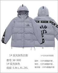 1 # Reflective Grey