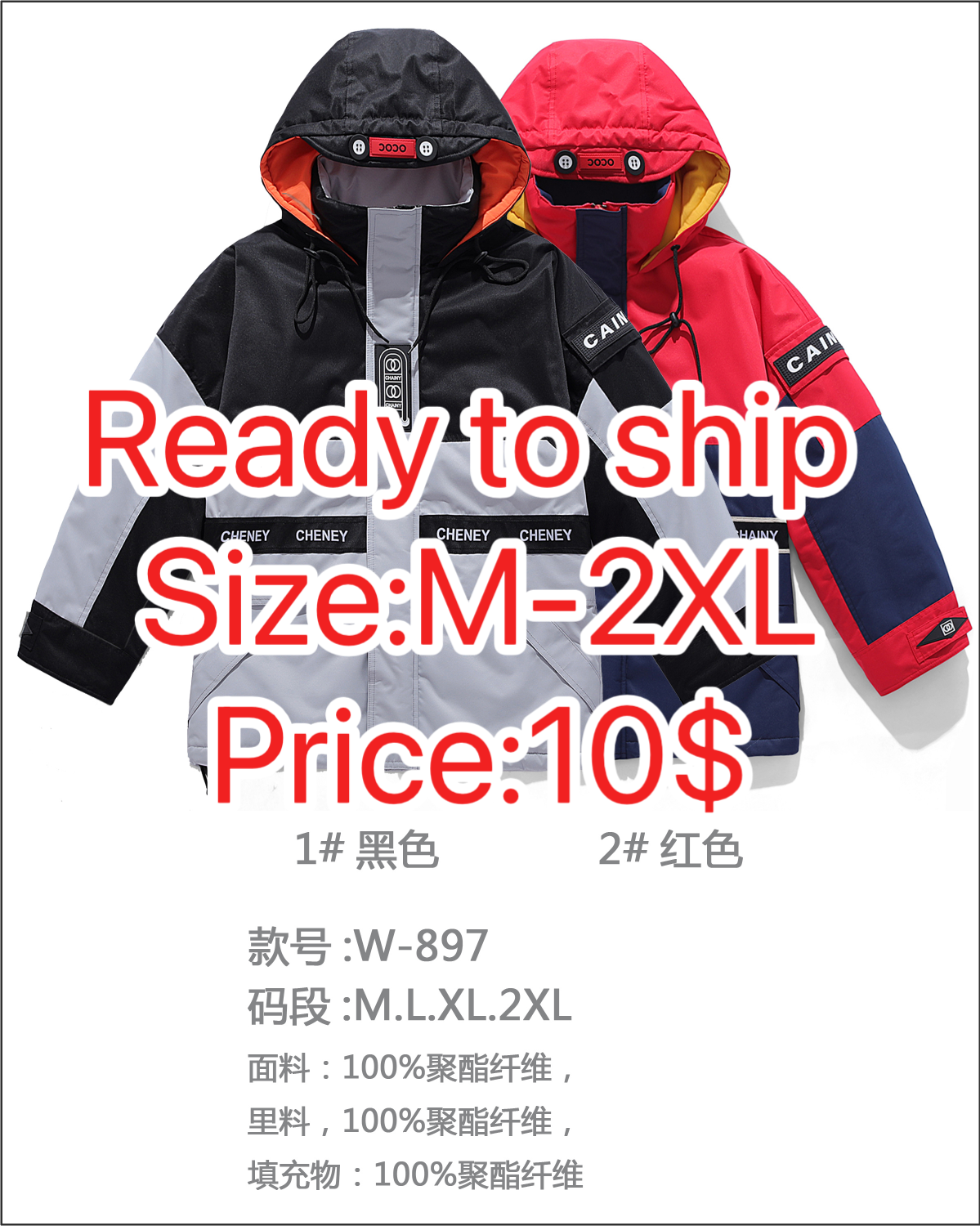 Stocks & ready to ship-Men's cottonFashion jacket