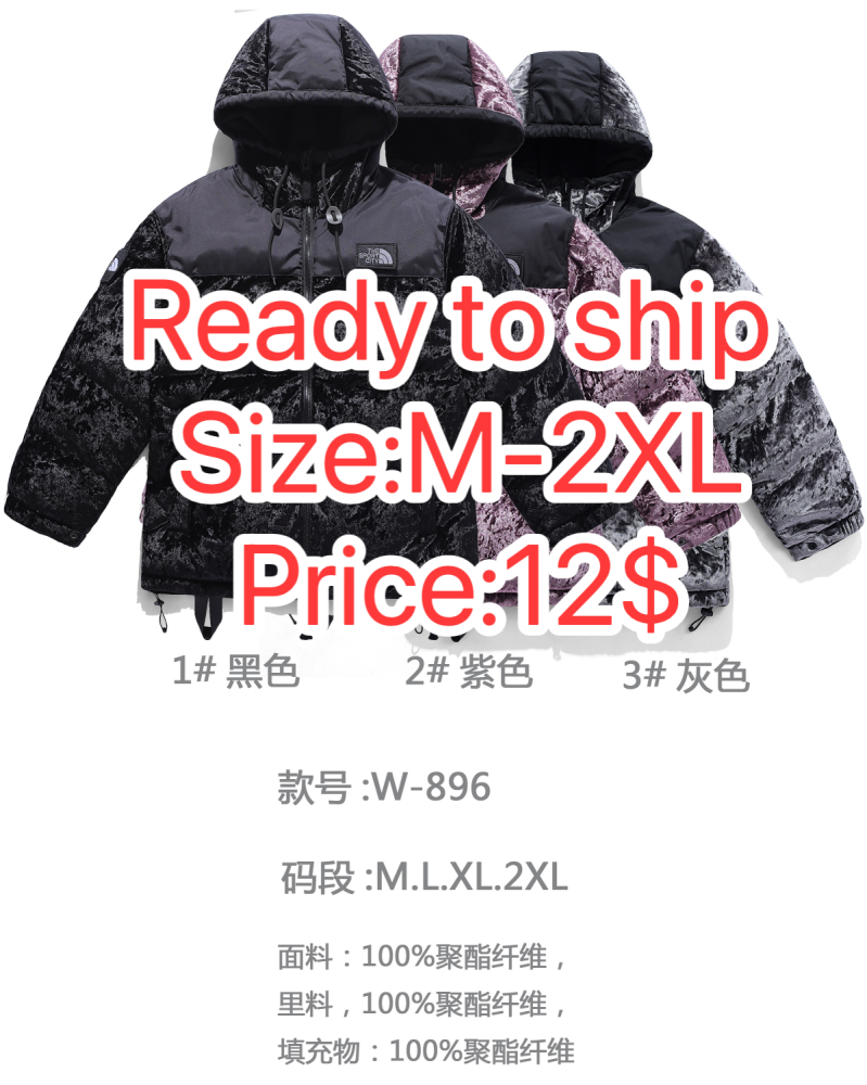 Stocks & ready to ship-Men's fashionable and versatile warm cotton jacket
