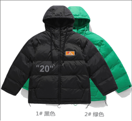Stocks & ready to ship-Men's warm and fashionable cotton jacket