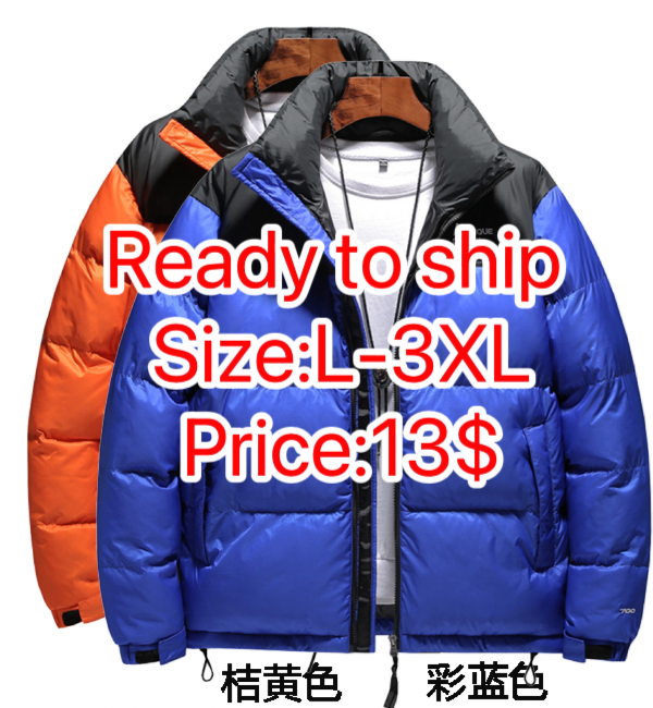 Stocks & ready to ship-Men's short down jacket