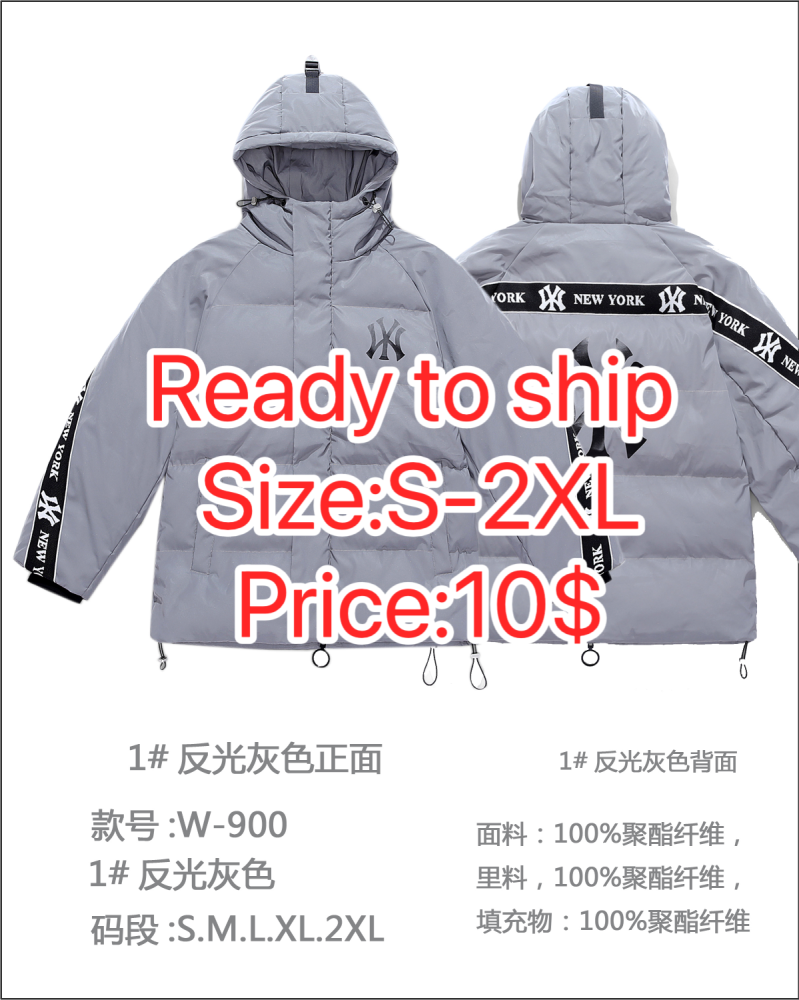 Stocks & ready to ship-Men's warm and fashionable cotton jacket