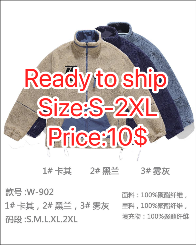 Stocks & ready to ship-Men's fashionable casual jacket