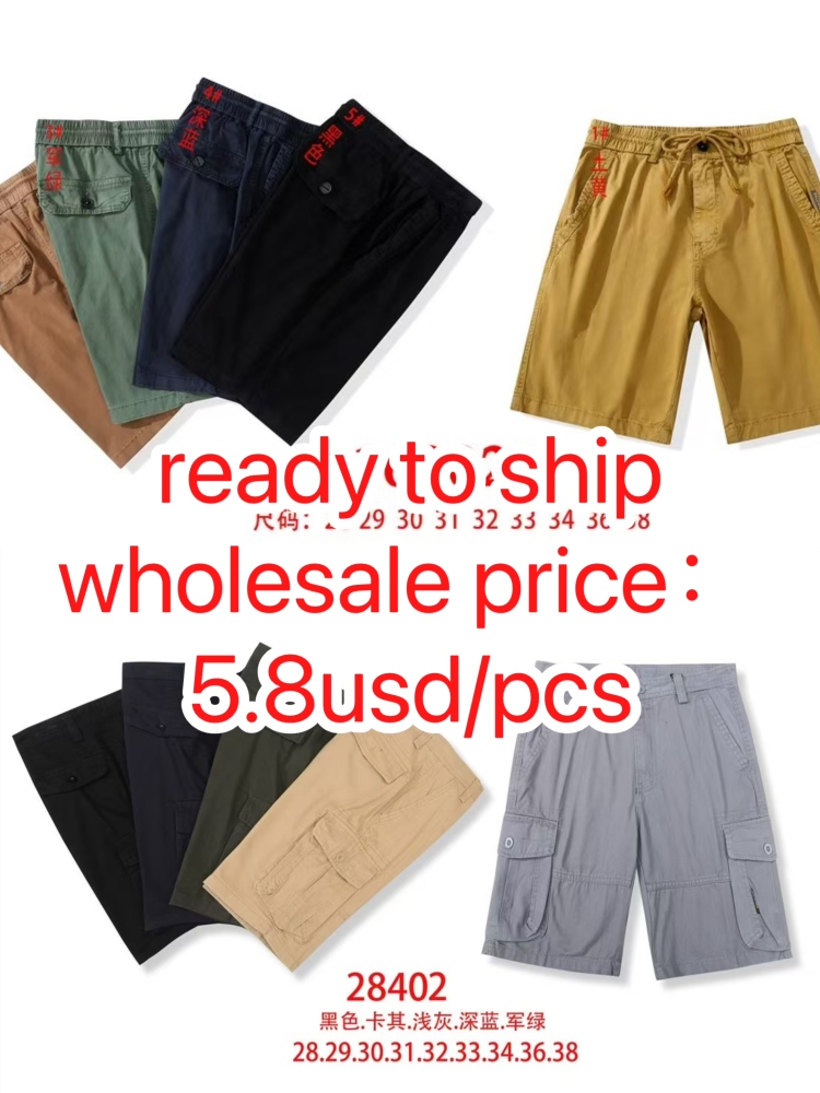 Stocks & ready to ship-Washed dyed camouflage overalls for men