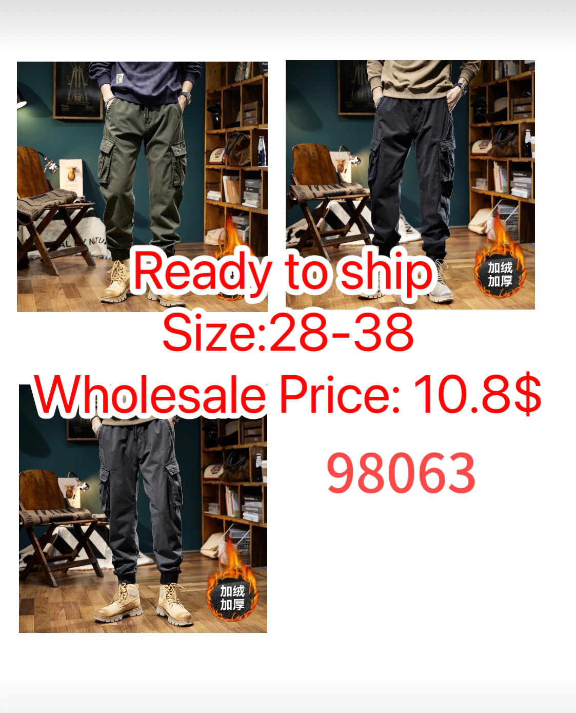 Ready to ship&Clearance sale-Men's fashionable versatile and trendy jacket
