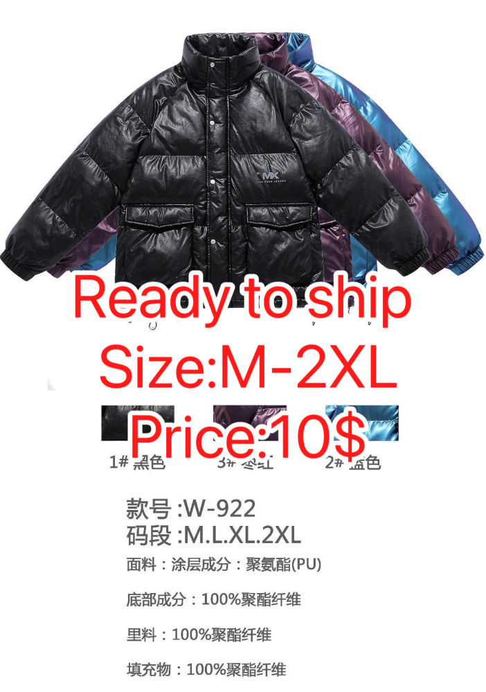 Ready to ship&Clearance sale-Men's fashion trend brands popular winter cotton jackets