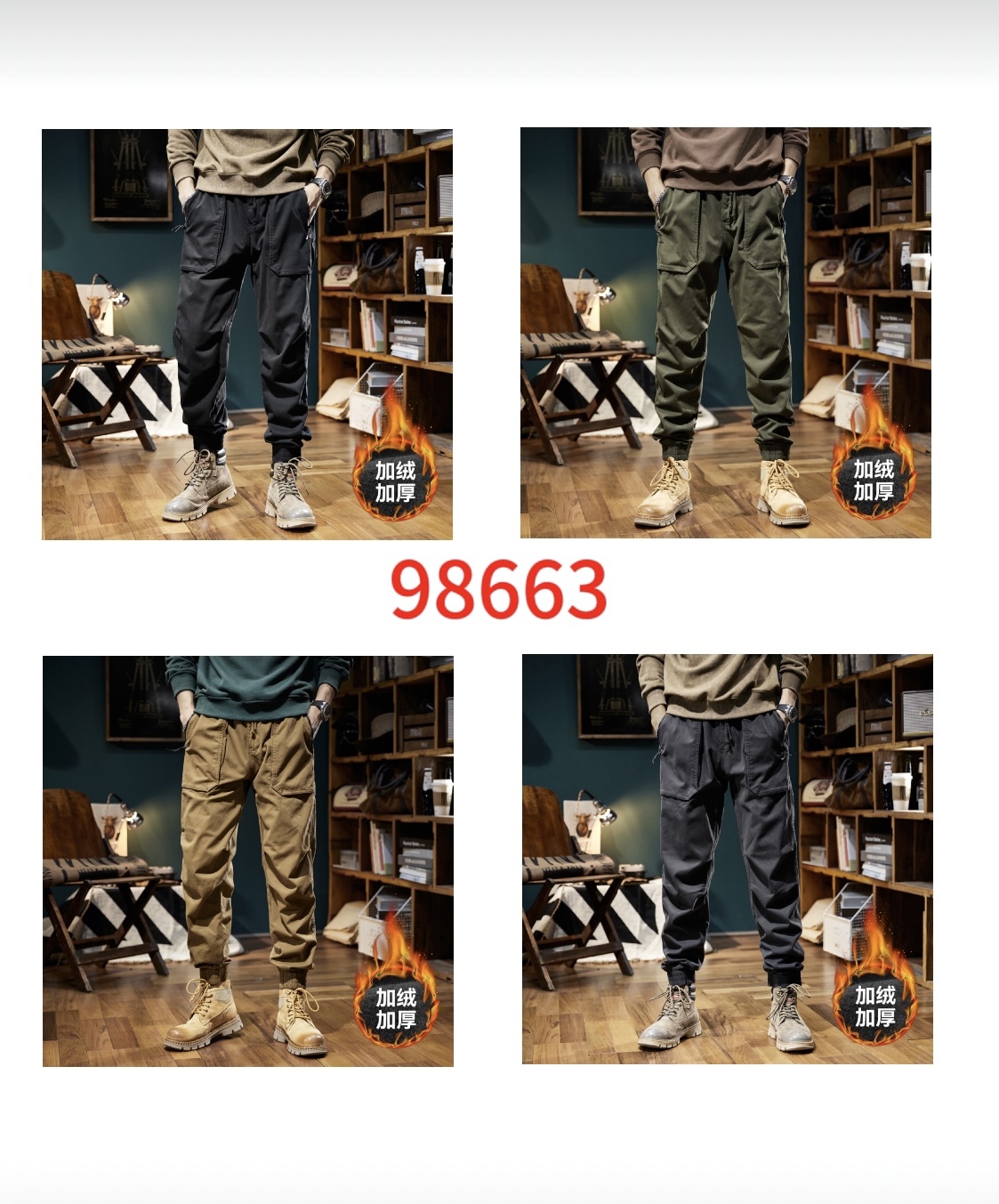 Ready to ship&Clearance sale-Men's fashionable versatile and trendy jacket