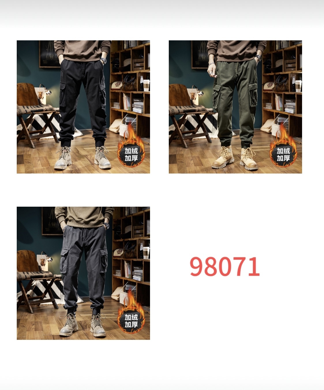 Ready to ship&Clearance sale-Men's fashionable versatile and trendy jacket