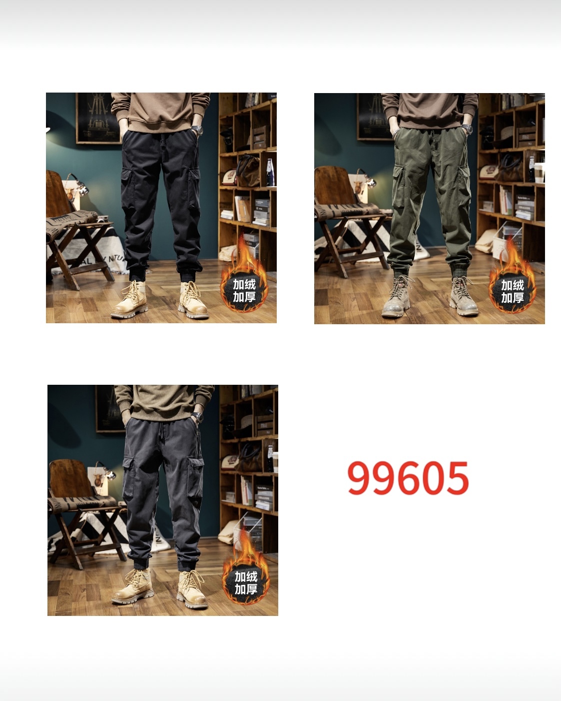 Ready to ship&Clearance sale-Men's fashionable versatile and trendy jacket