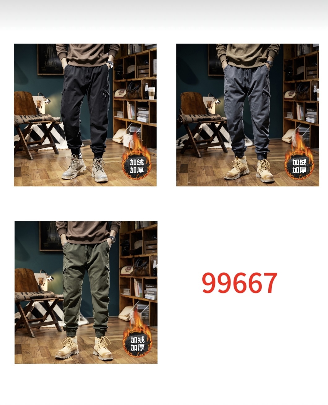 Ready to ship&Clearance sale-Men's fashionable versatile and trendy jacket