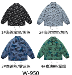 1 # SpongeBob SquarePants/Black 2 # SpongeBob SquarePants/Grey 3 # Teddy Bear/Mist Blue 4 # Teddy Bear/Army Green