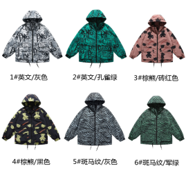Ready to ship&Clearance saleMen's fashionable and versatile thin cotton jacket