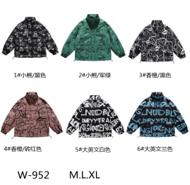 Ready to ship&Clearance saleMen's fashionable and versatile thin cotton jacket