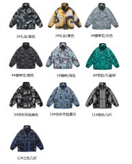1 # Tie dye/Black 2 # Tie dye/yellow 3 # Cashew Flower/Grey 4 # Cashew Flower/Black 5 # Sleeping Bear/Green 8 # Smiling Face/Peacock Green 9 # Alien Smiling Face Black 10 # Alien Smiling Face Mist Grey 11 # Black Geometry 12 # Blue Geometry