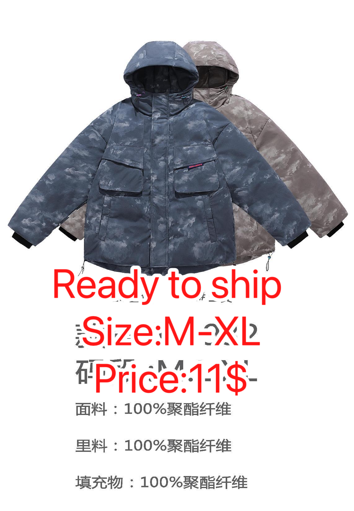 Ready to ship&Clearance sale-Men's fashionable loose and warm winter cotton jacket