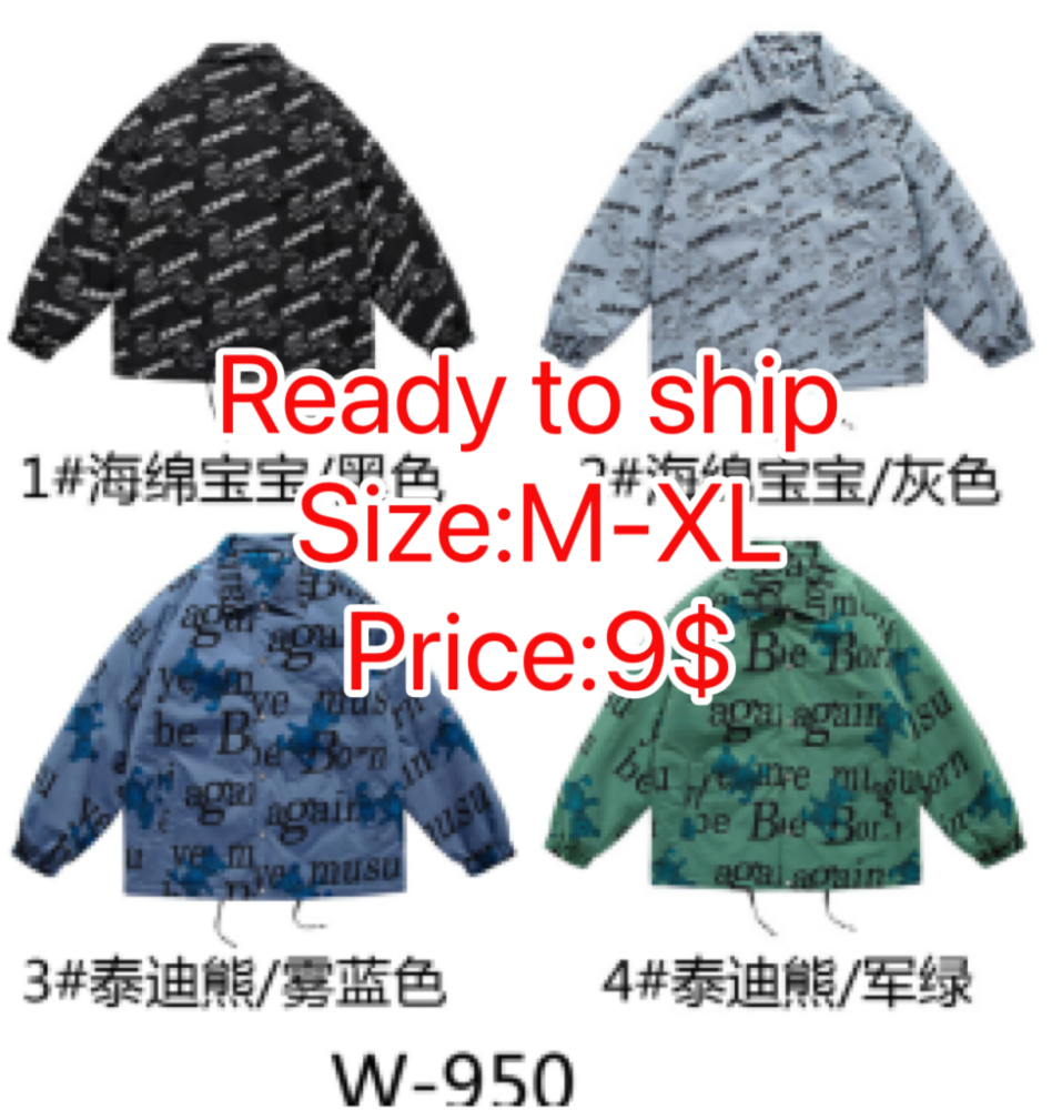 Ready to ship&Clearance sale-Men's fashionable and versatile thin cotton jacket