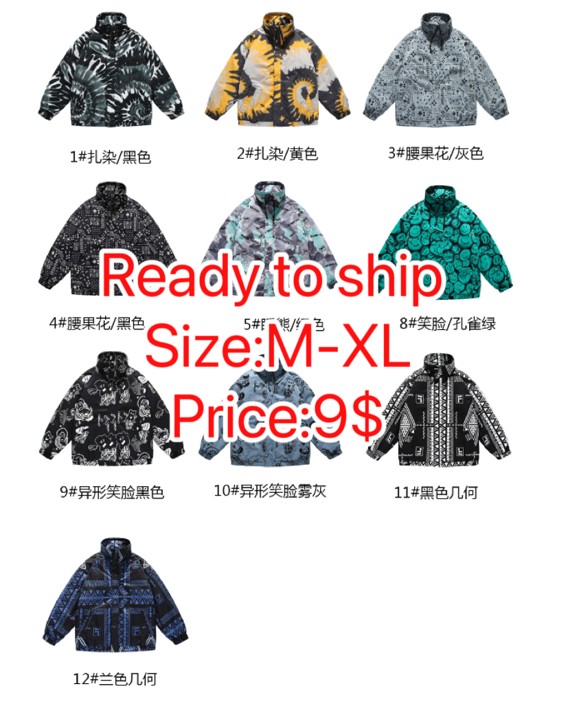 Ready to ship&Clearance saleMen's fashionable and versatile thin cotton jacket