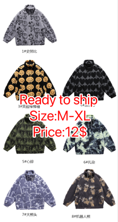 Ready to ship&Clearance sale -Men's fashion trend brand winter lamb wool