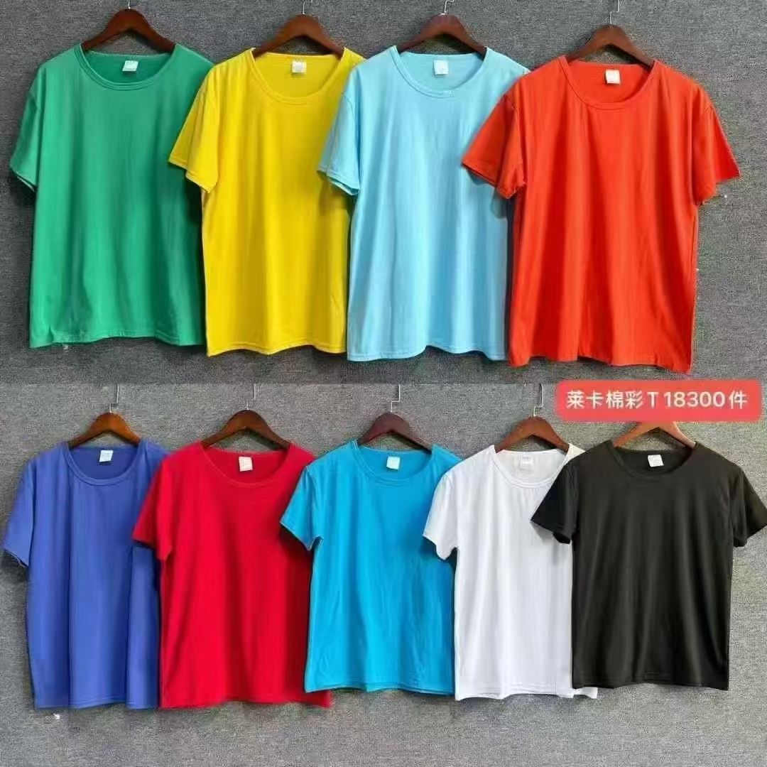 Clearance sale-Men's fashion trend lightweight breathable pure cotton T-shirt