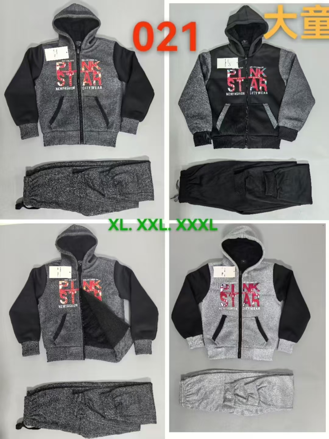 Clearance sale-Men's fashionable versatile hoodie