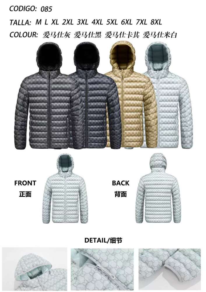 Ready to ship&Clearance saleMen's fashionable jacket