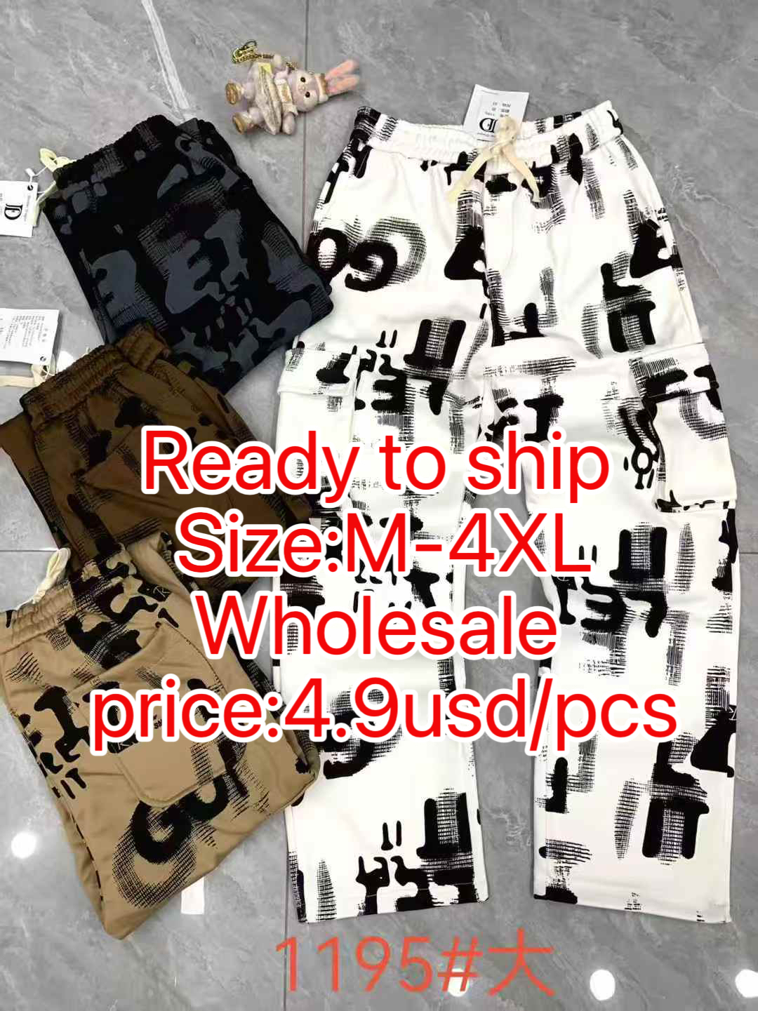 Ready to ship&Clearance sale Men's loose casual pants and sports pants