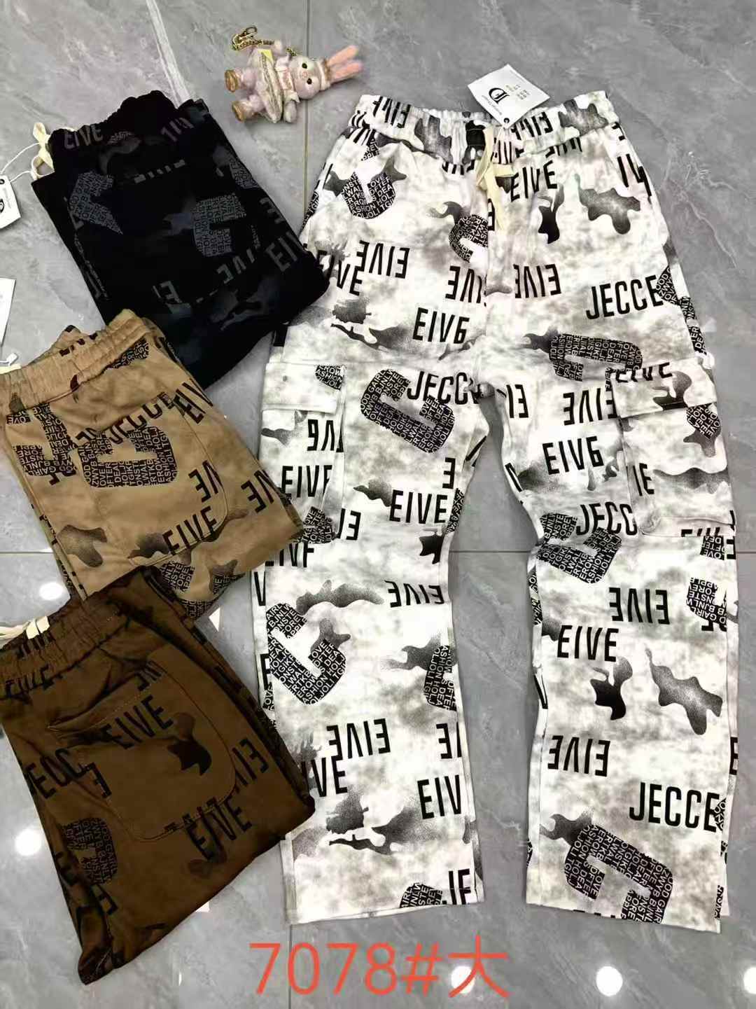 Ready to ship&Clearance sale Men's loose casual pants and sports pants