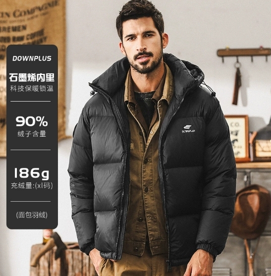 GorgeousBen American style high fluffy grey duck down down down jacket for men in winter, thick graphene warm bread jacket for outdoor leisure.