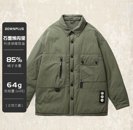 GorgeousBen White duck down workwear, lightweight down jacket, men's winter 2025 new down shirt, men's outdoor men's autumn and winter jacket.