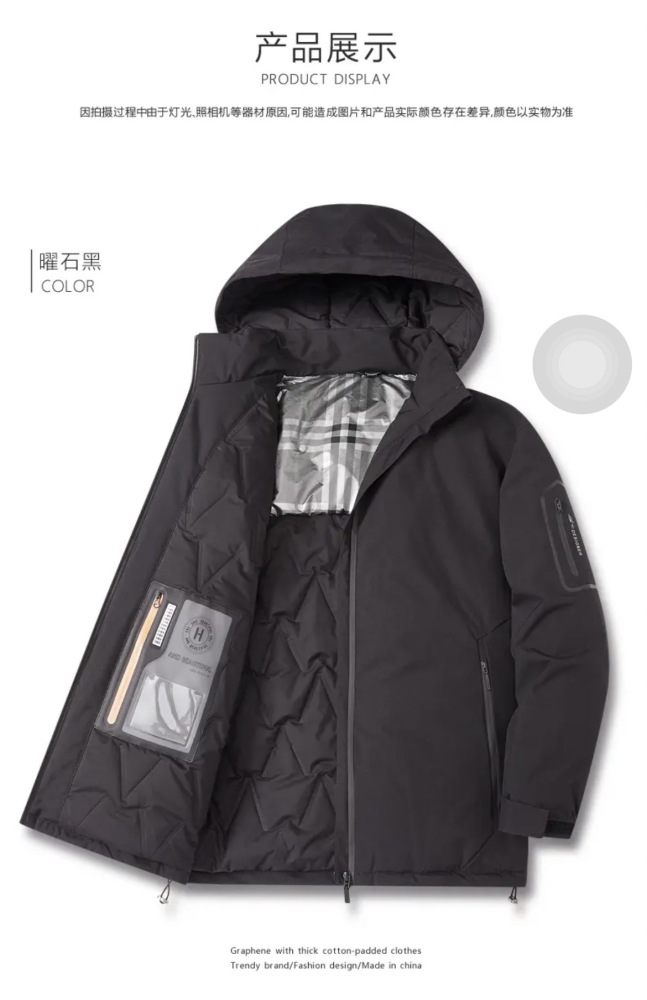 GorgeousBen Winter cotton jacket men's plus size loose cotton jacket trendy hooded sports bread jacket casual warm jacket.
